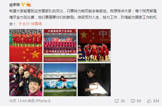 天海翼香汗女教师在线播放
